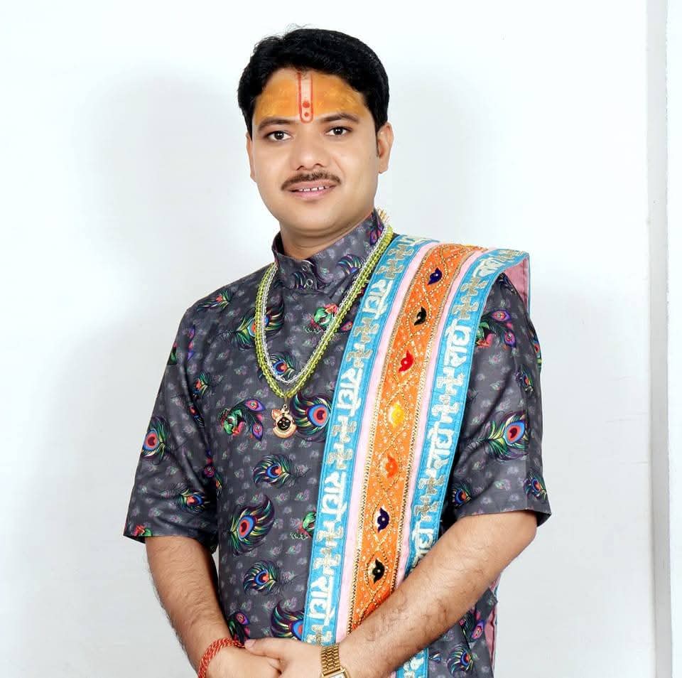 Astrologer