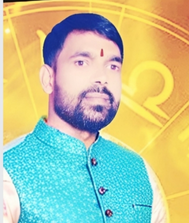 Astrologer